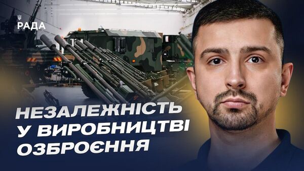 Герман Сметанин