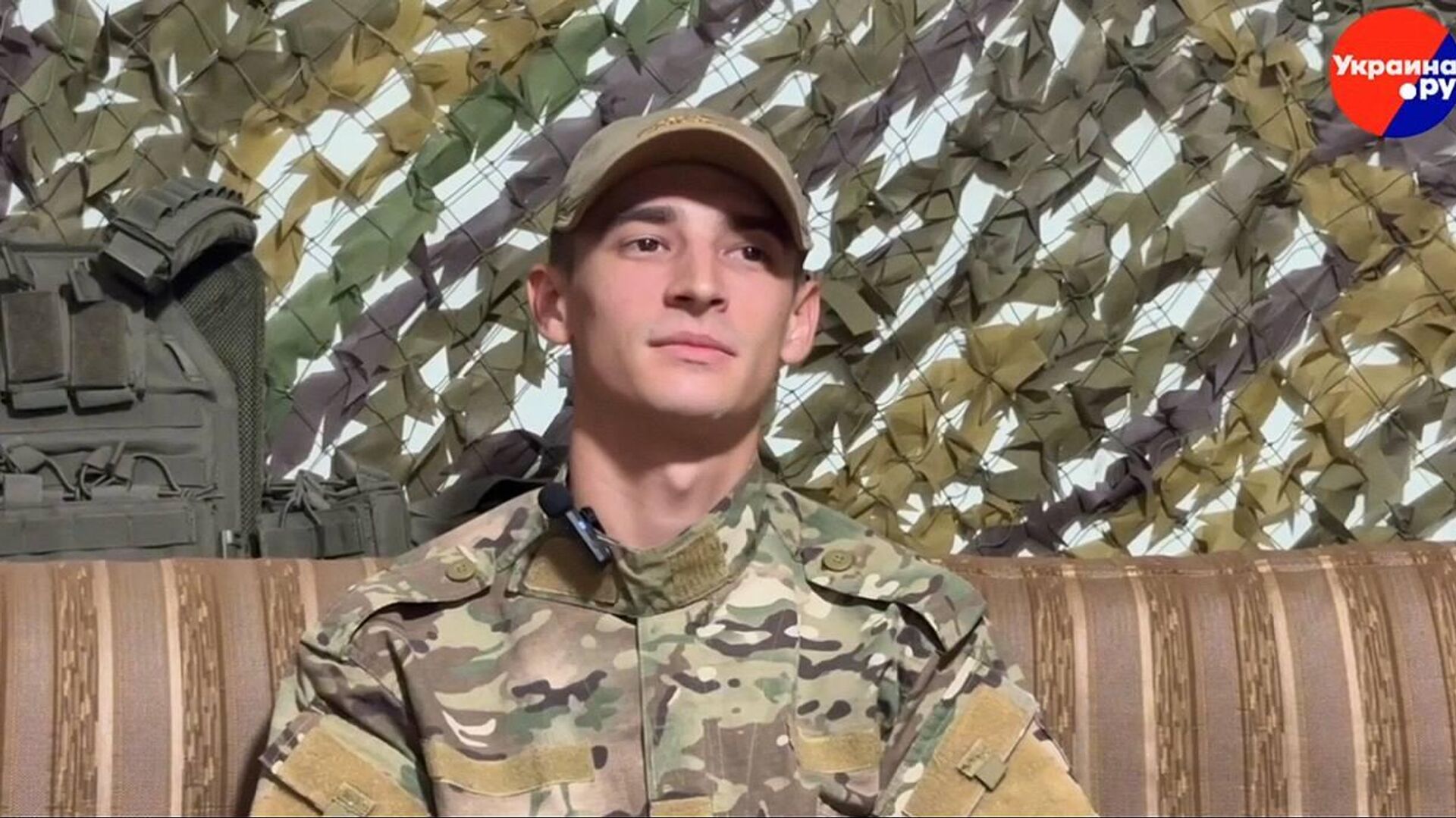 Боец с позывным Шик рассказал о походе на Киев в начале СВО в 2022 году - РИА Новости, 1920, 12.07.2025