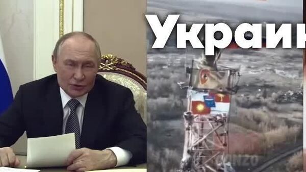 Российские артиллеристы из Града уничтожили за раз около 20 солдат ВСУ в Сумской области, сообщил заместитель командира дивизиона по военно-политической работе с позывным Кайрос