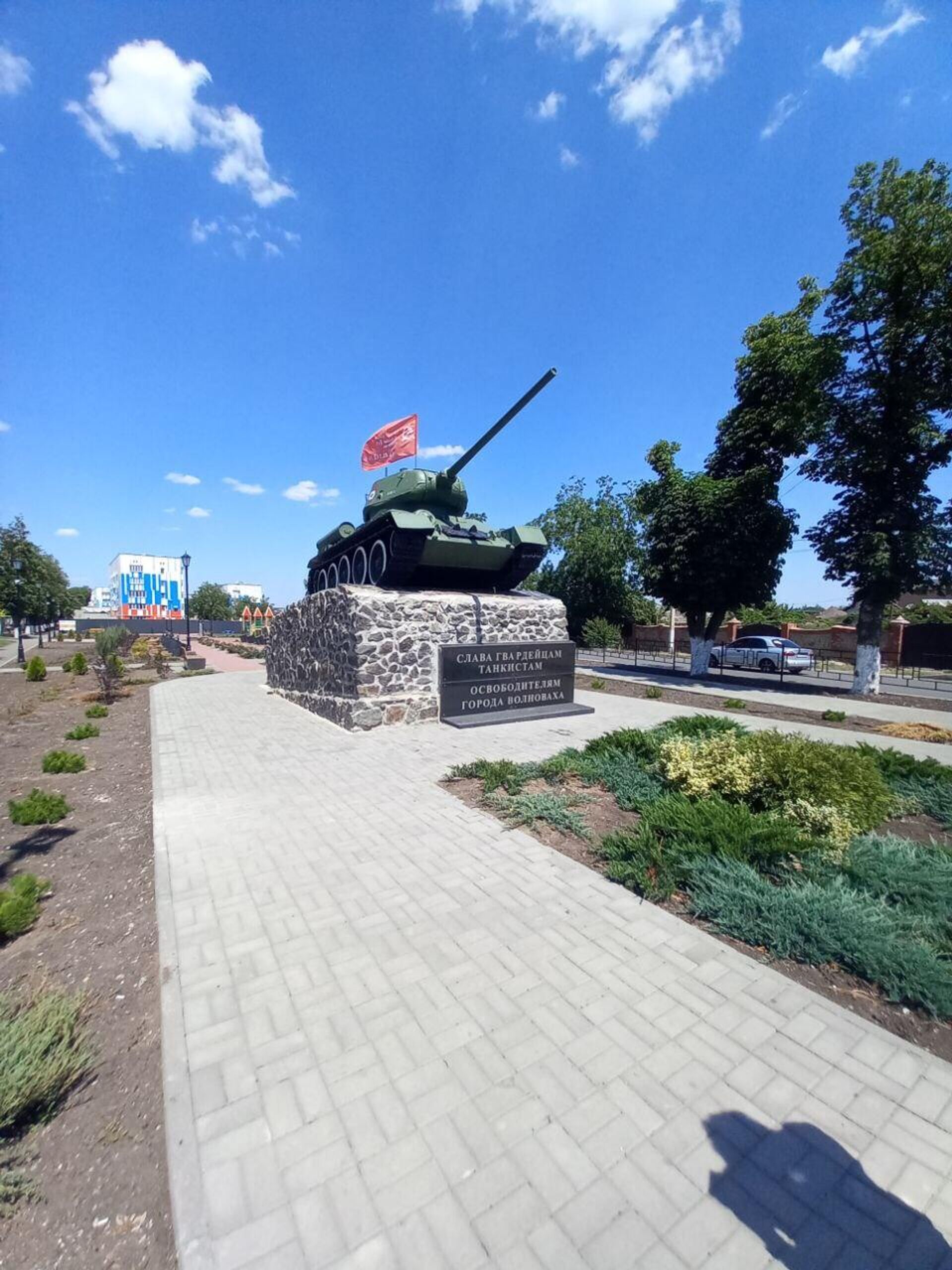 Памятник-танк - РИА Новости, 1920, 12.07.2025