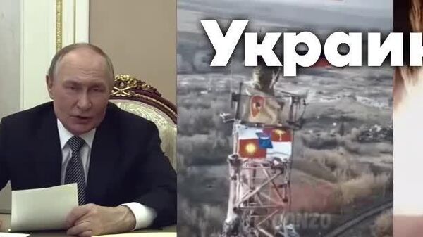 Объявленная украинскими властями эвакуация жителей 325 харьковских сел выглядит как предсмертная агония, заявил глава российской администрации региона Ганчев