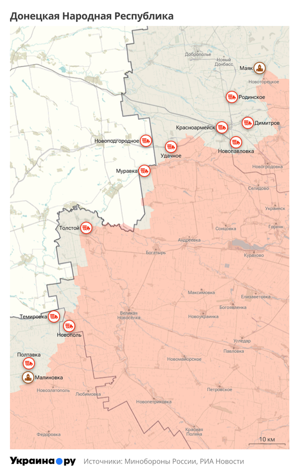 Карта ДНР
