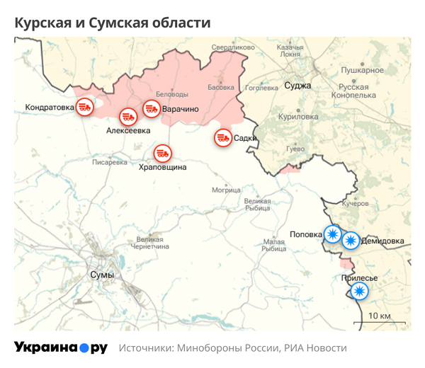 Карта Курской и Сумской областей