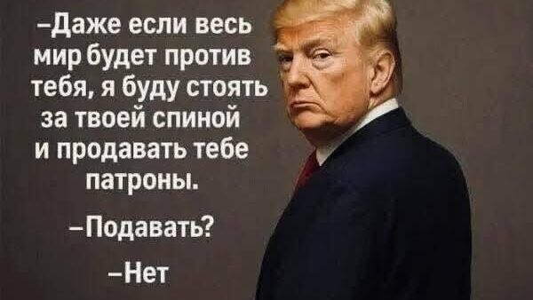 Вот и закончился очередной насыщенный событиями день
