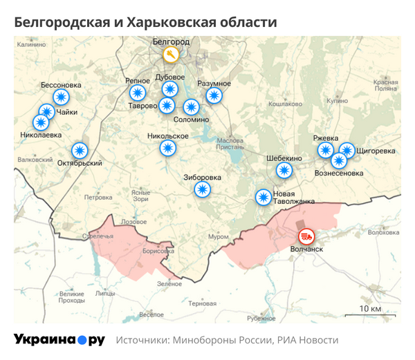 Карта Белгородской и Харьковской областей Карта Белгородской и Харьковской областей