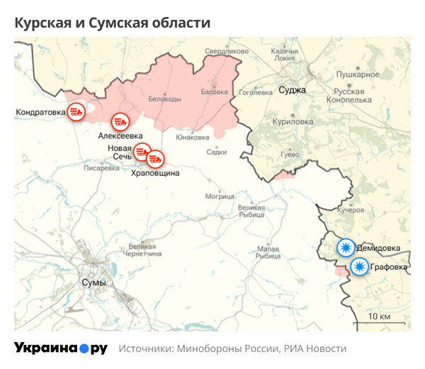 Карта Курской и Сумской областей Карта Курской и Сумской областей