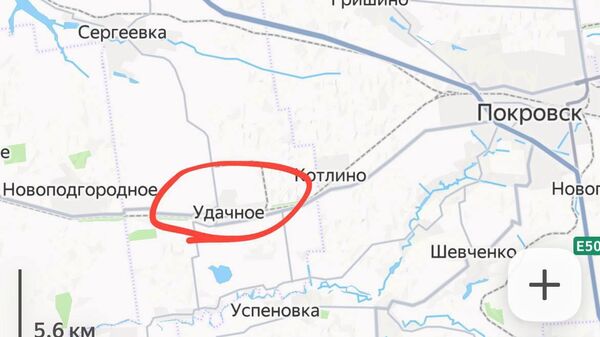 По оперативным данным, село Удачное на западе Красноармейска взято в клещи нашими войсками
