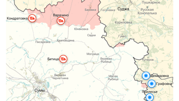 Курская и Сумская области