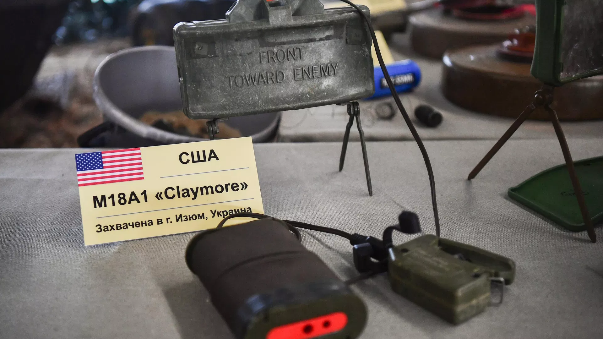  - ��� �������, 1920, 07.09.2026