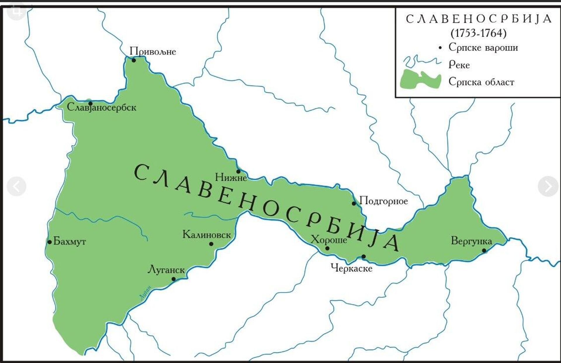 Карта Славяносербии - РИА Новости, 1920, 18.07.2025