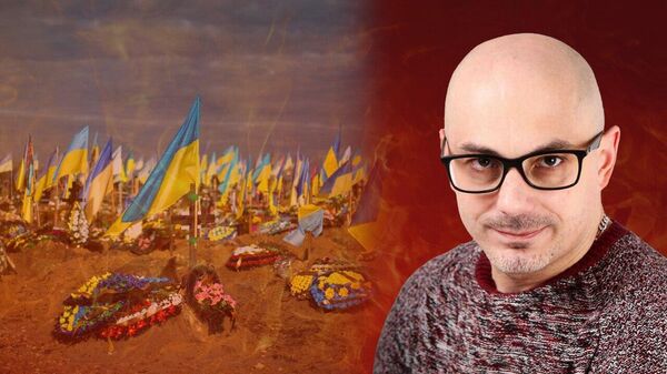 Гаспарян
