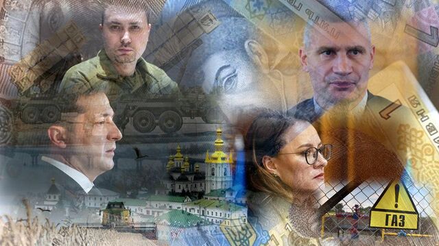 Заговор созрел. Из кого на Украине формируется