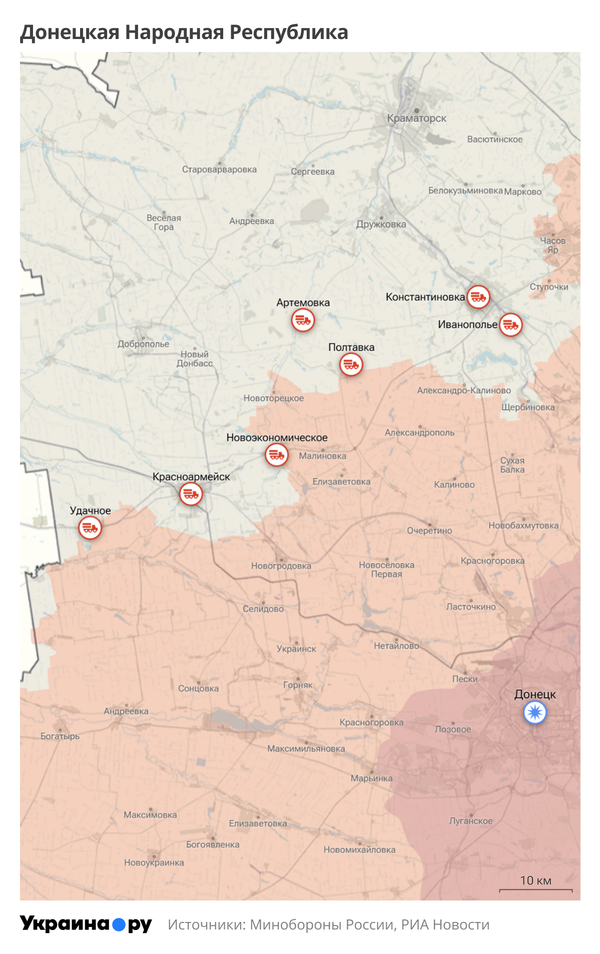 Карта ДНР