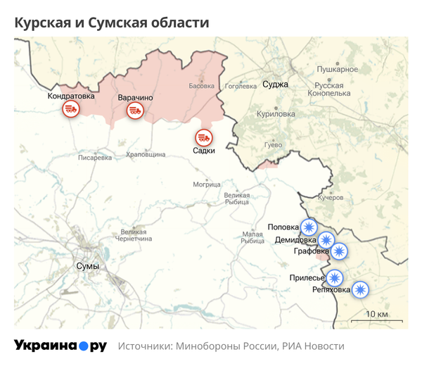 Карта Курской и Сумской областей