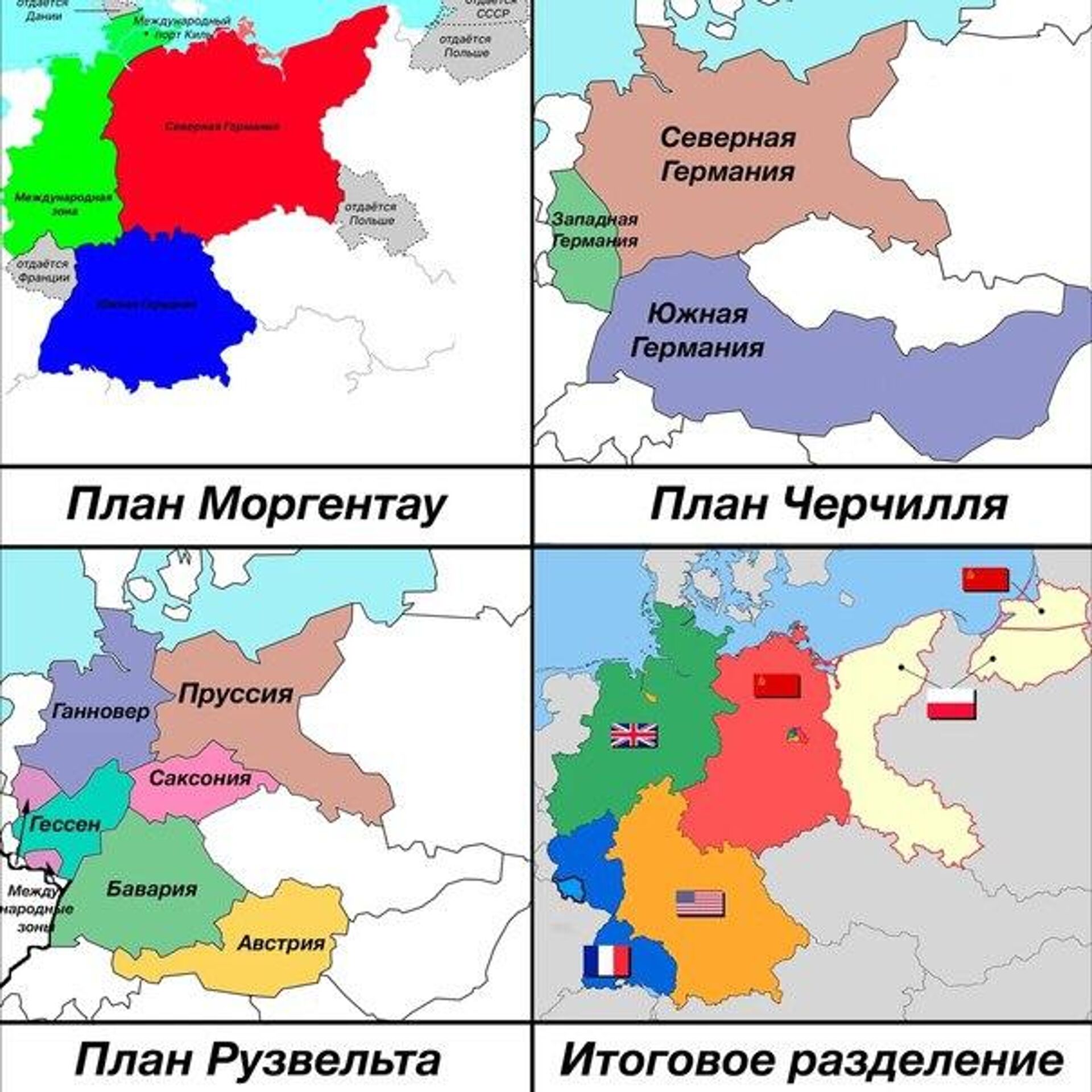   - РИА Новости, 1920, 22.07.2025