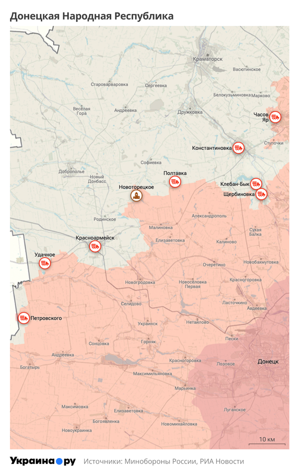 Карта ДНР