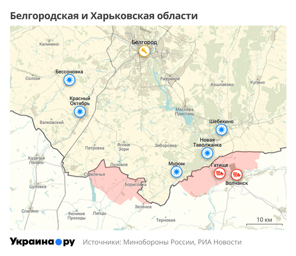Карта Белгородской и Харьковской областей
