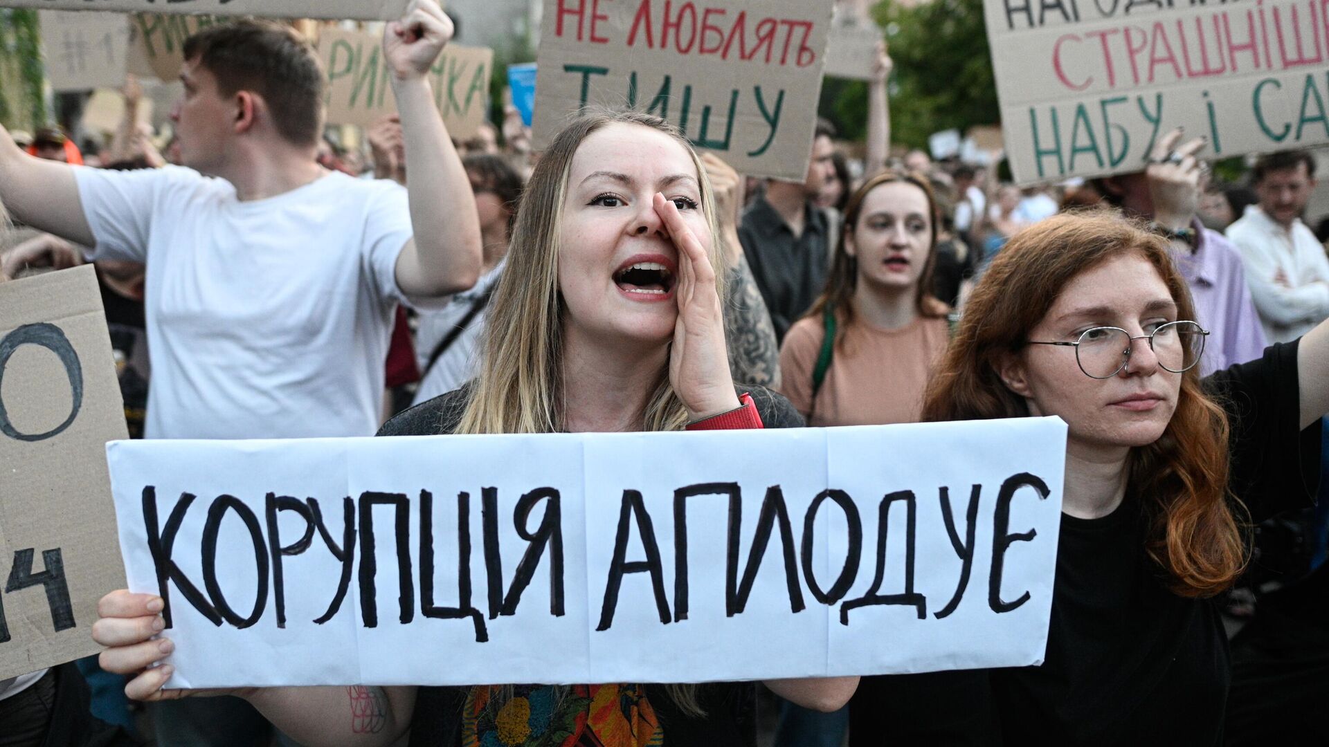   - РИА Новости, 1920, 23.07.2025