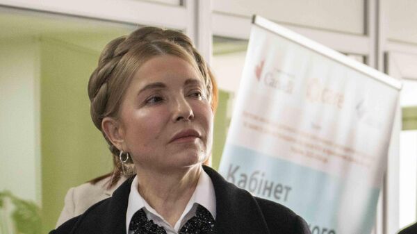 Юлия Тимошенко