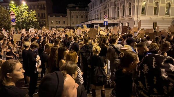 Митинг в Киеве 22 июля 2025 года у театра Франка Митинг в Киеве 22 июля 2025 года у театра Франка