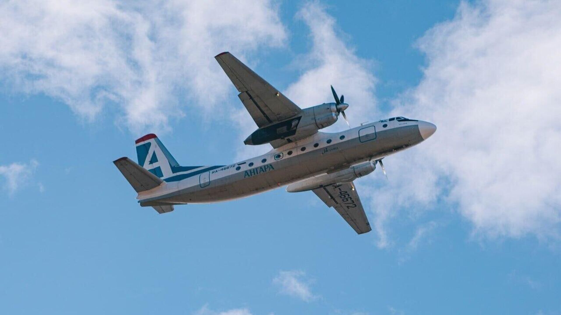 - РИА Новости, 1920, 24.07.2025