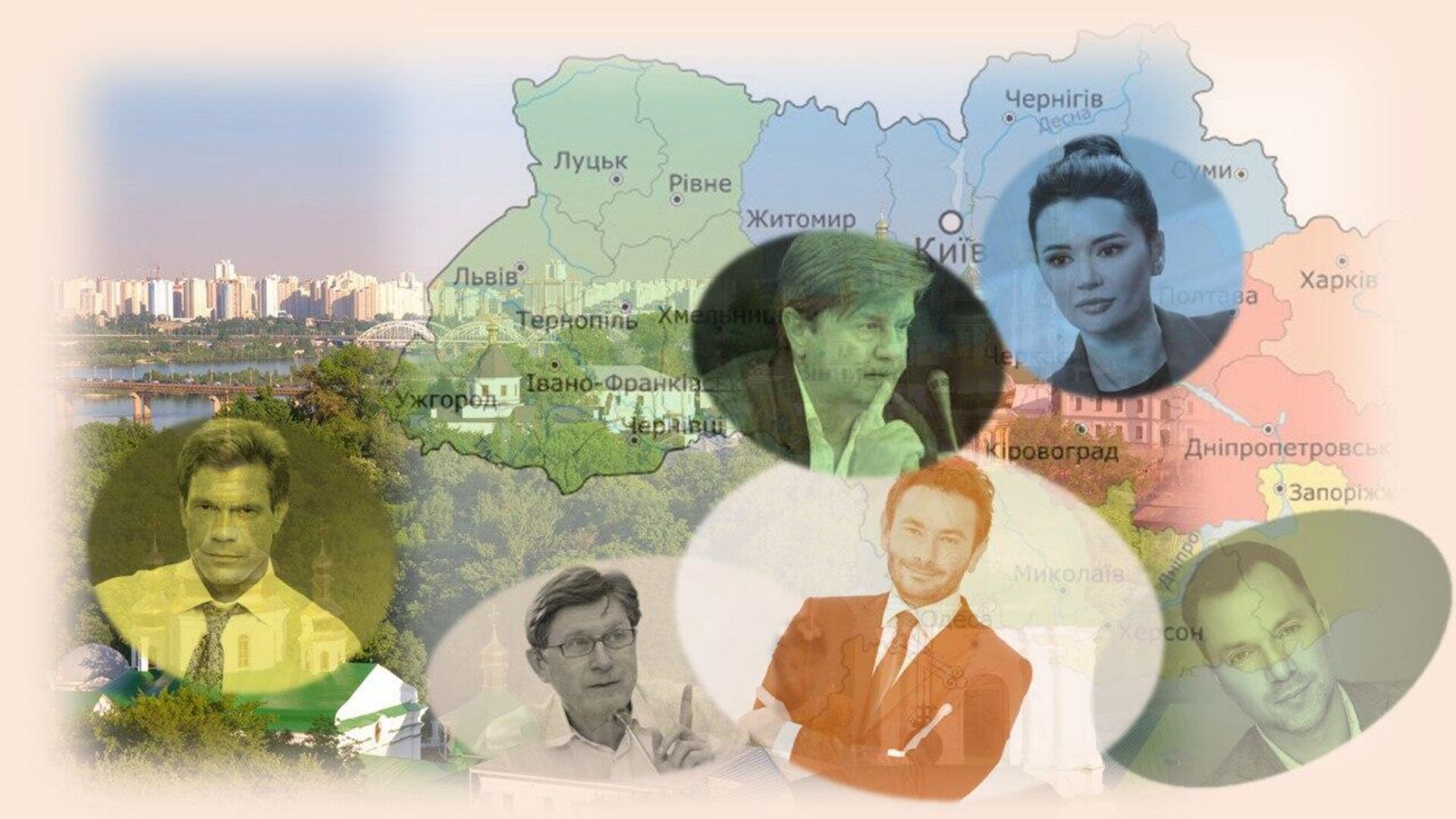Эксперты - РИА Новости, 1920, 25.07.2025