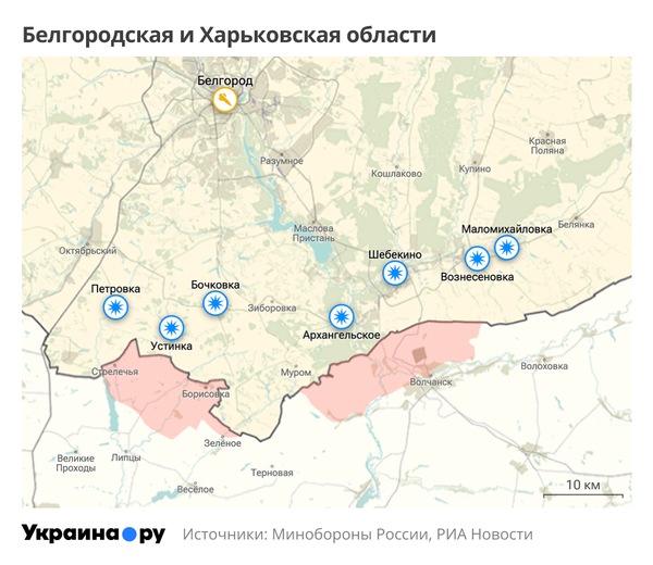 Карта Белгородской и Харьковской областей