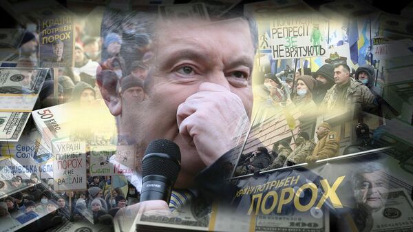 Пётр Порошенко