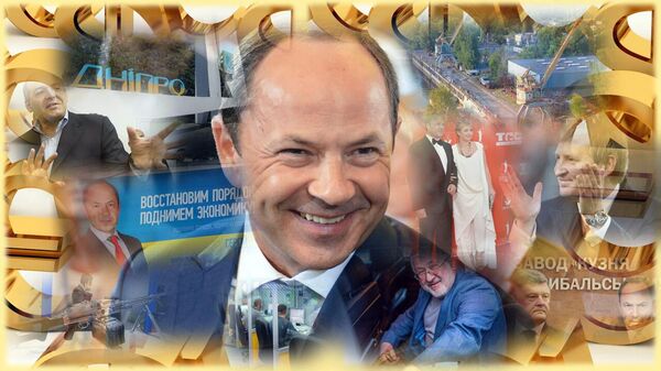 Зарится на сбережения украинцев и крышует мошеннические колл-центры. Чем занят олигарх Сергей Тигипко