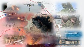 Удары ВСУ по российской территории