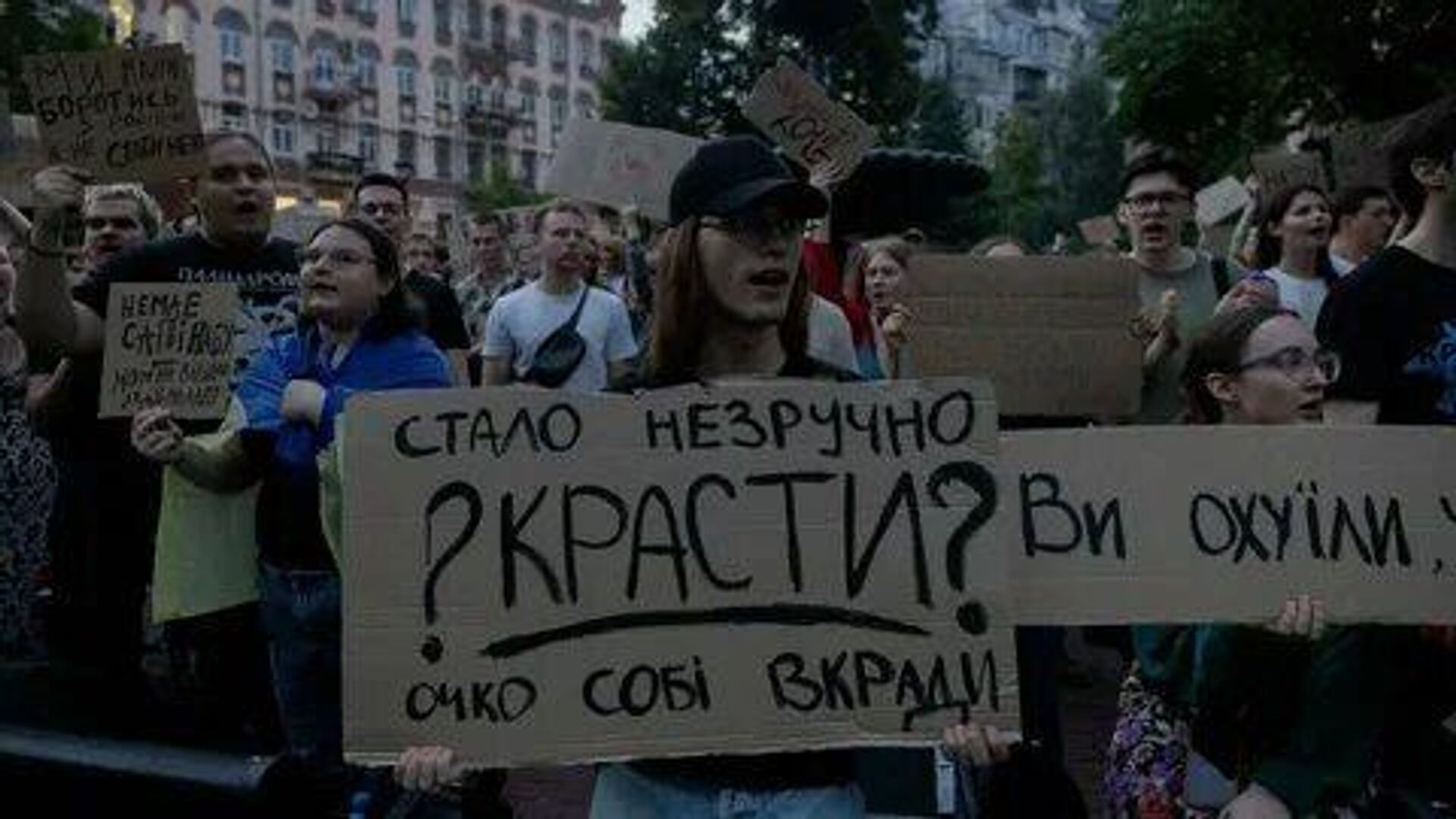 Картонный майдан Картонный майдан - РИА Новости, 1920, 27.07.2025