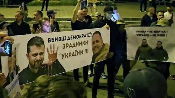 Картонный майдан