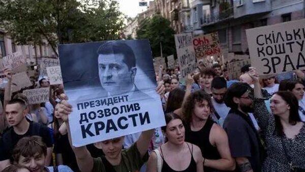 Картонный майдан