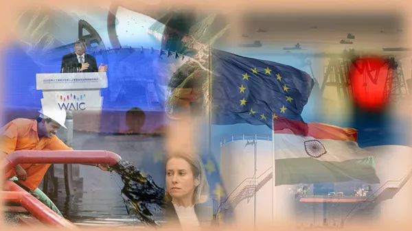 Энергетические войны