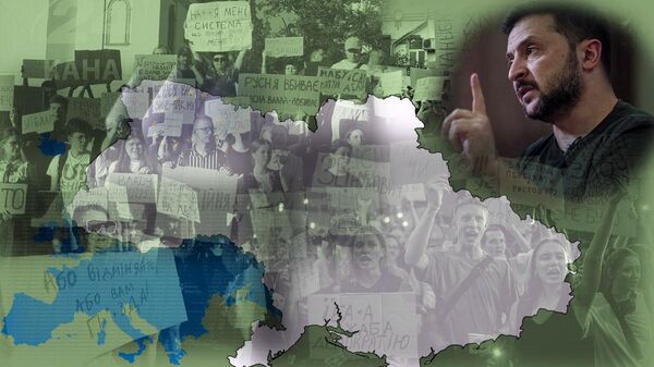 Протесты на Украине Протесты на Украине