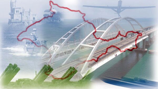Крымский мост
