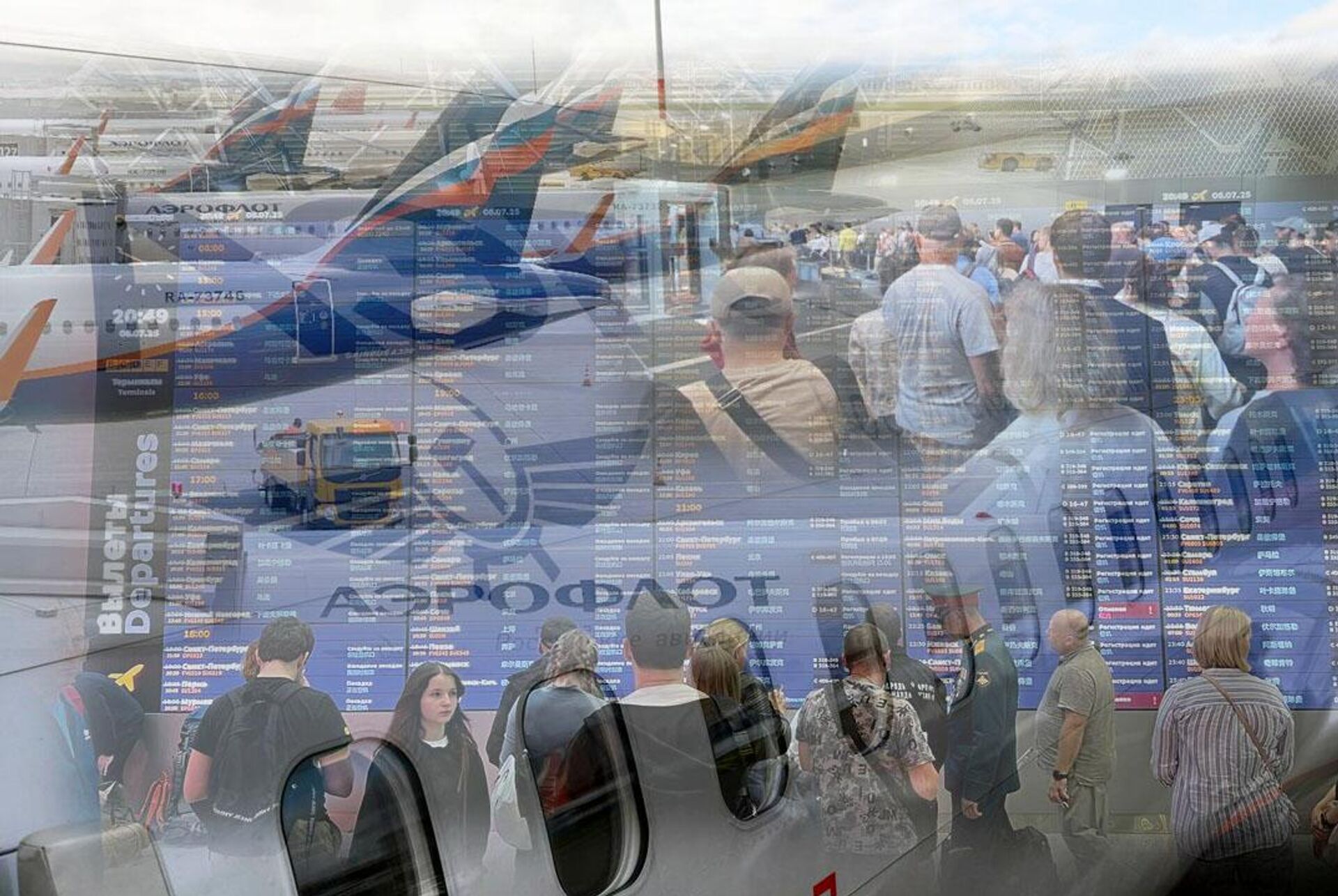 Задержка вылетов в аэропорту - РИА Новости, 1920, 04.10.2025