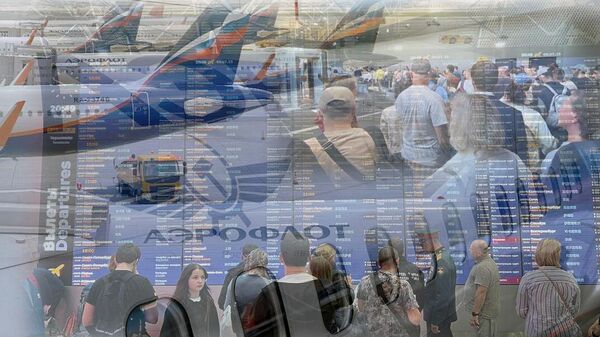 Задержка вылетов в аэропорту