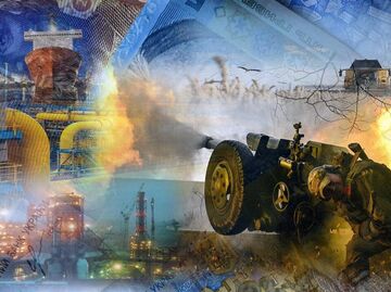 Экономика Украины и война 
