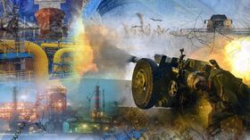 Экономика Украины и война 