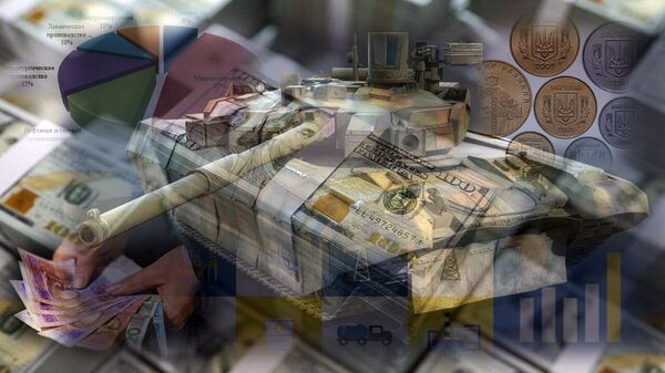 Экономика Украины и война 