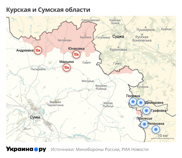 Карта Курской и Сумской областей