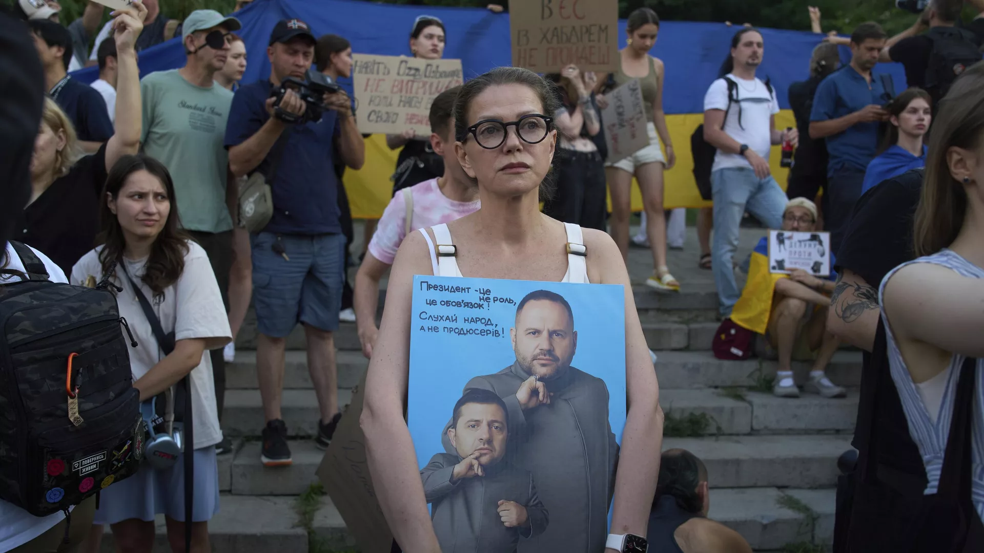  - ��� �������, 1920, 30.07.2025