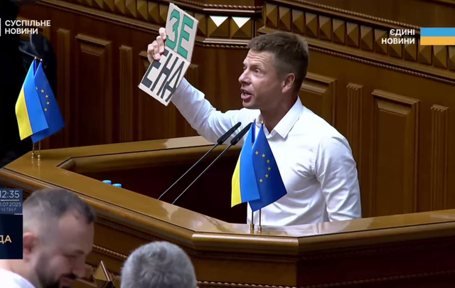 © Фото : Скриншот видео / Алексей Гончаренко* (*включен в перечень террористов и экстремистов Росфинмониторинга) © Фото : Скриншот видео / Алексей Гончаренко* (*включен в перечень террористов и экстремистов Росфинмониторинга)