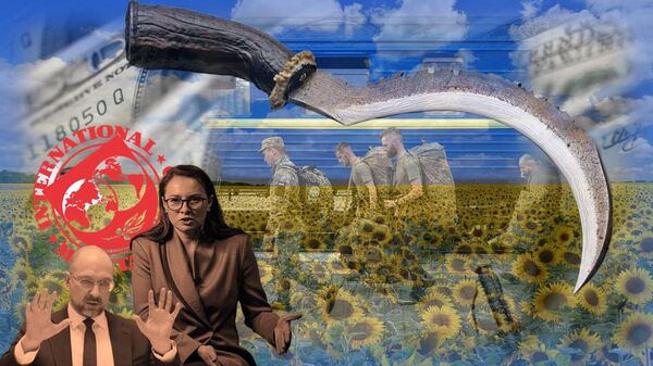 Август, Украина