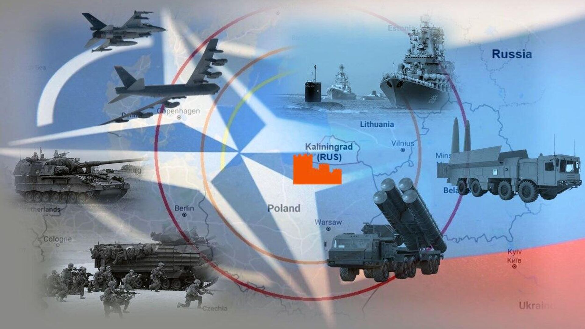 Россия НАТО - РИА Новости, 1920, 19.09.2025