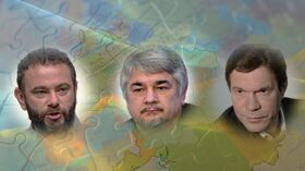 Эксперты