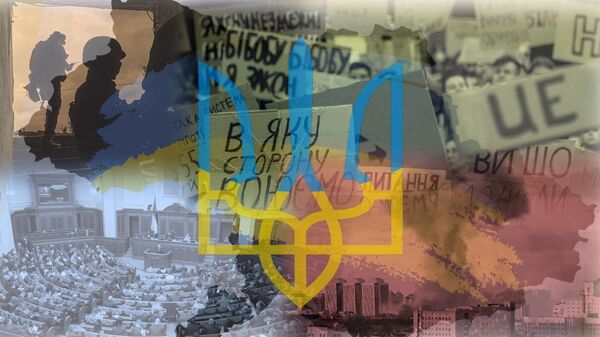 Украина итоги недели