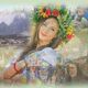 Западная Украина