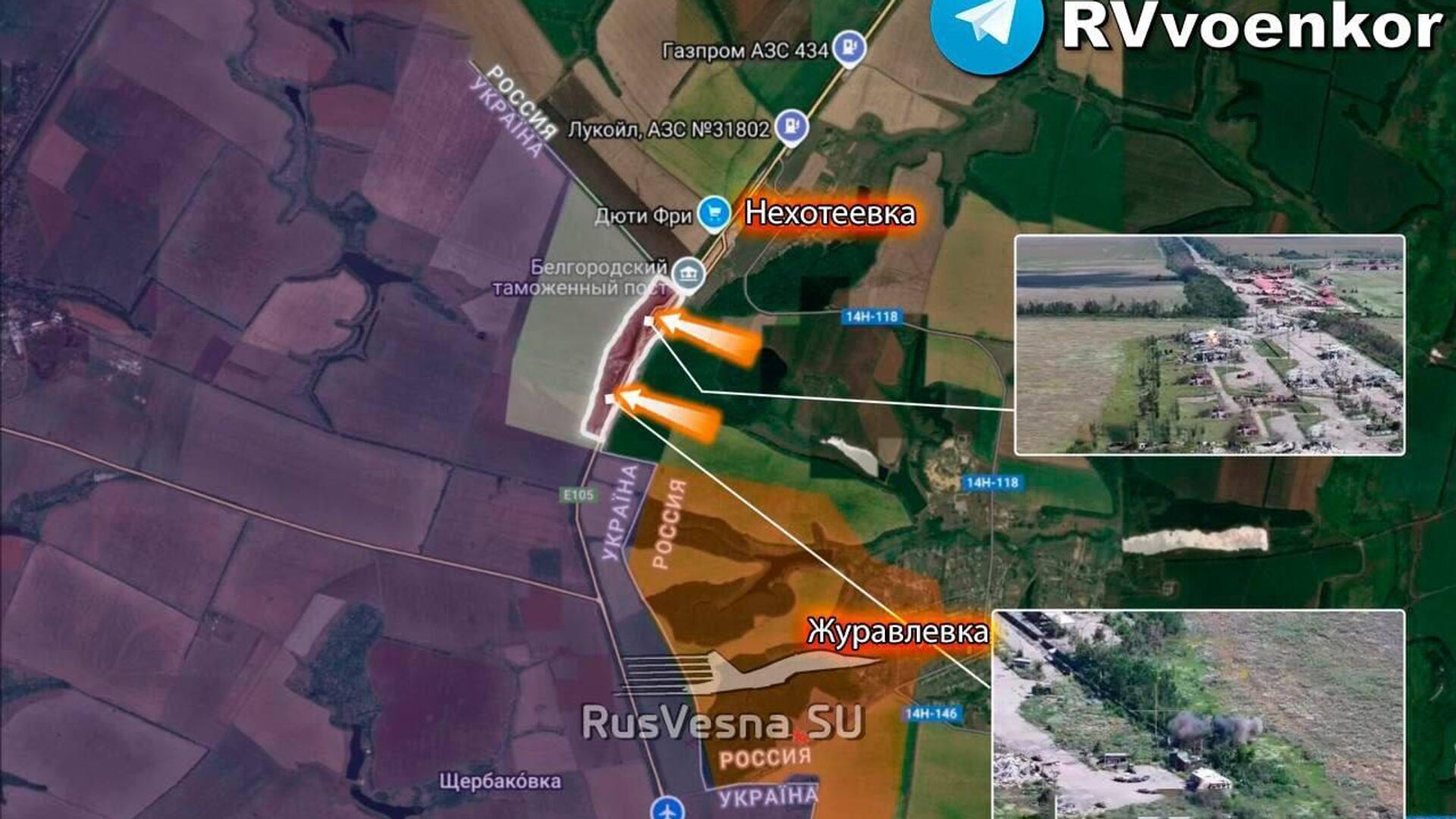   - РИА Новости, 1920, 04.08.2025